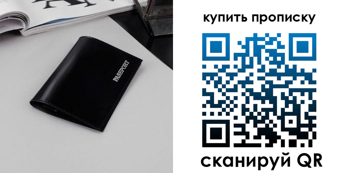 форма 3 в Белореченске